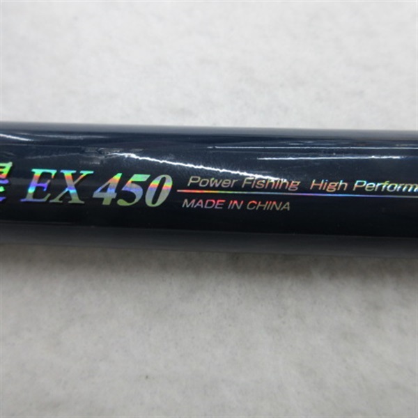 小継波堤ＥＸ４５０